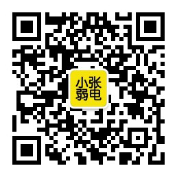 欢迎来到张雷的小站！